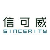 如何設計企業(yè)展廳？