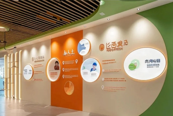 六招秘籍解鎖展廳文化墻設(shè)計新境界，設(shè)計感瞬間爆棚！